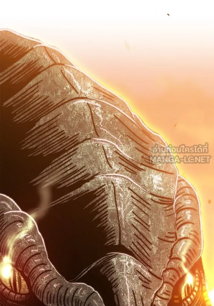 +99 ท่อนไม้พร้อมบวก ตอนที่ 37 รูปที่ 207