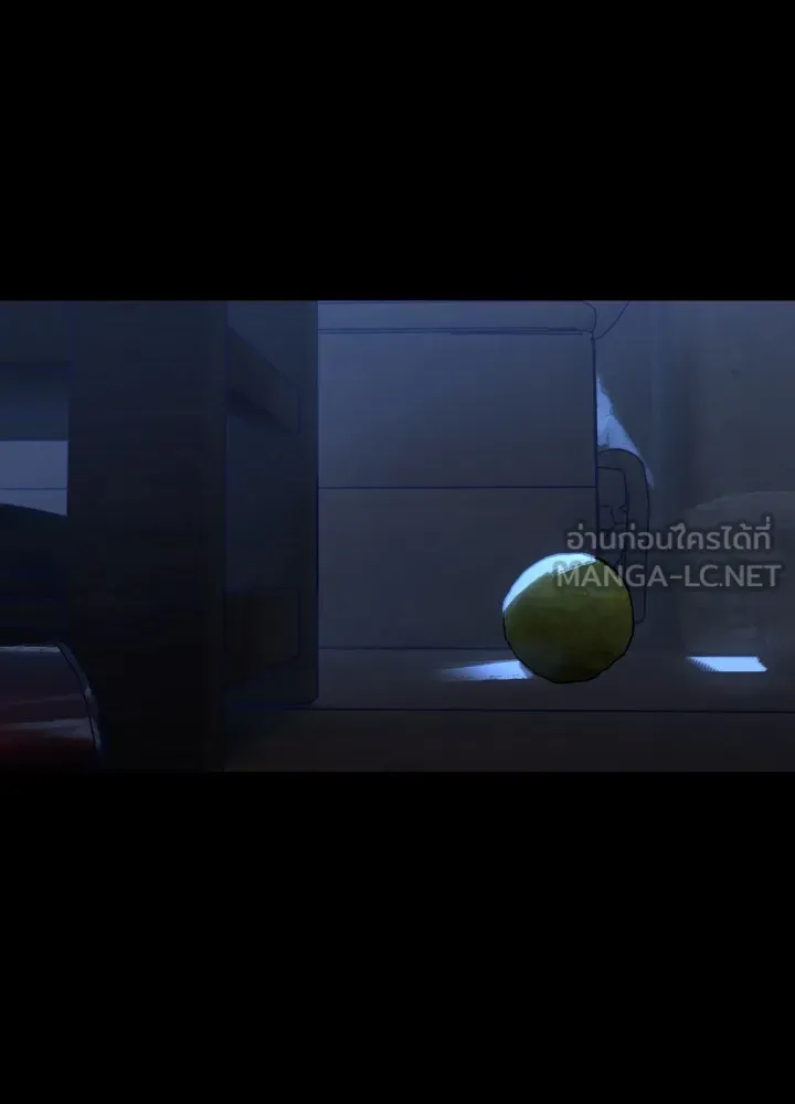 มัมหมีจ๋าหนูมาแบ๊ว ตอนที่ 13 รูปที่ 39