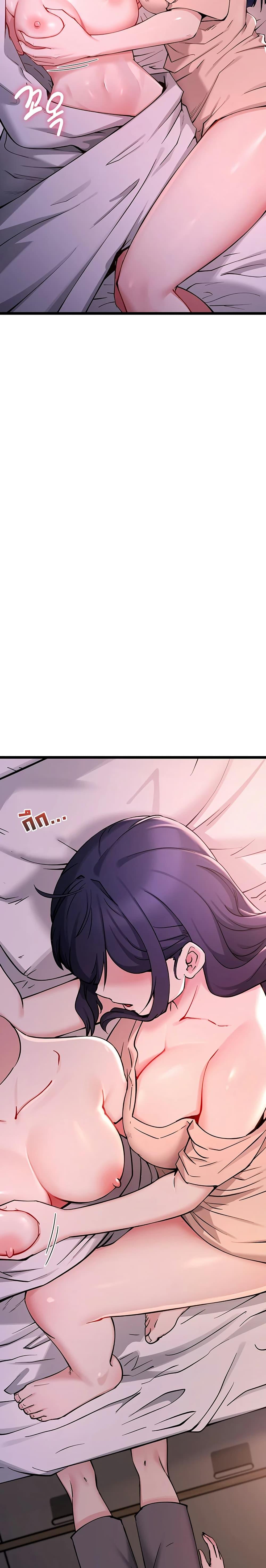 Doujin-Lc- อ่าน โดจิน มังฮวา เกาหลี ญี่ปุ่น จีน แปลไทย Ogokri Boot ตอนที่ 1 2 3 4 5 6 7 8 9 10 11 12 13 14 ฟรี ไม่มีโฆษณา อ่าน โดจิน Manhwa เกาหลี ญี่ปุ่น จีน เรามีครบ คัดมาให้เน้นๆ โดจิน 18+ รับประกันความฟินโดย  Doujin Lc