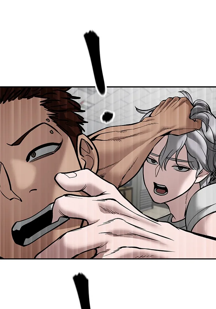 เลวฟาดเลว ตอนที่ 83 รูปที่ 233