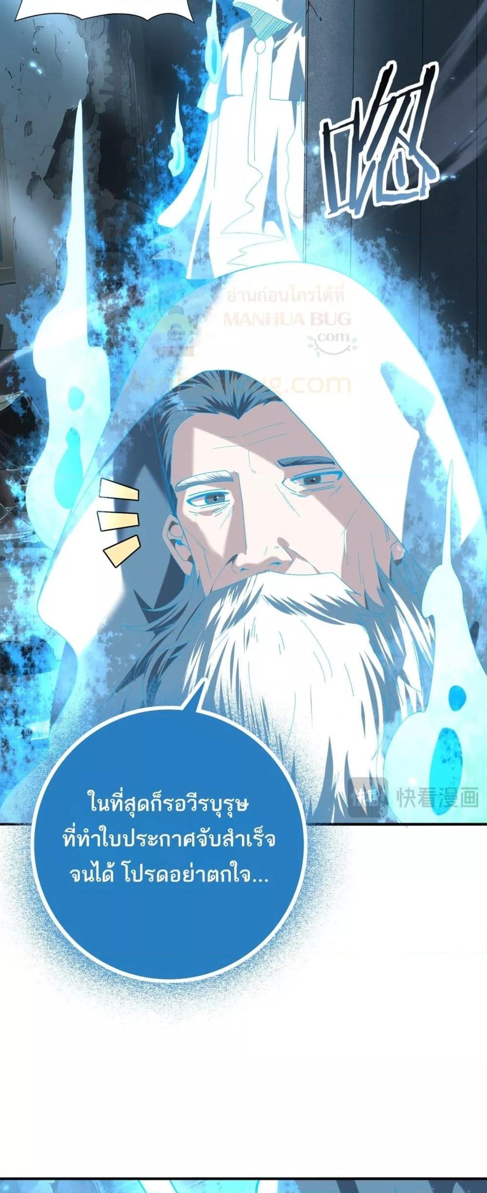 Manga-lc-com อ่านมังงะ อ่านการ์ตูน ออนไลน์ ฟรี IamDrakoMajs ตอนที่ 1 2 3 4 5 6 7 8 9 10 11 12 13 14 ฟรี ไม่มีโฆษณา Manga-lc - อ่าน มังงะ อ่าน การ์ตูน ออนไลน์ อ่านมังงะ ฟรี