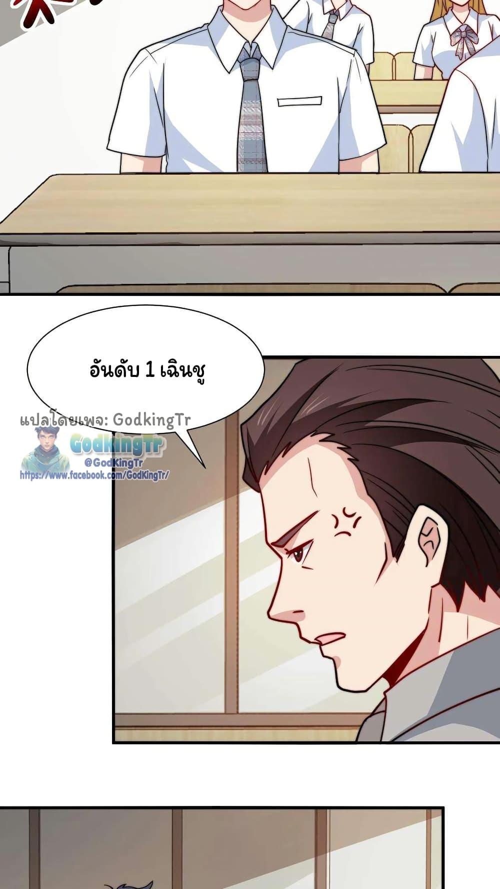 Manga-lc-com อ่านมังงะ อ่านการ์ตูน ออนไลน์ ฟรี Is It Reasonable for Me to Beat a Dragon With a Slime ตอนที่ 1 2 3 4 5 6 7 8 9 10 11 12 13 14 ฟรี ไม่มีโฆษณา Manga-lc - อ่าน มังงะ อ่าน การ์ตูน ออนไลน์ อ่านมังงะ ฟรี