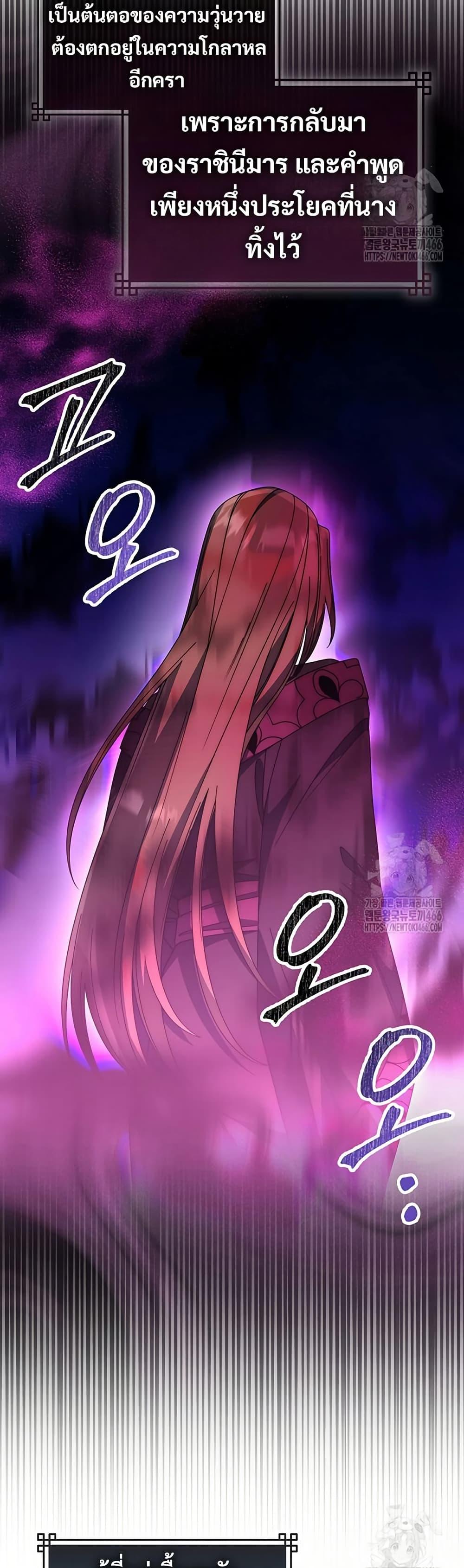 Manga-lc-com อ่านมังงะ อ่านการ์ตูน ออนไลน์ ฟรี Sword God Dragon ตอนที่ 1 2 3 4 5 6 7 8 9 10 11 12 13 14 ฟรี ไม่มีโฆษณา Manga-lc - อ่าน มังงะ อ่าน การ์ตูน ออนไลน์ อ่านมังงะ ฟรี