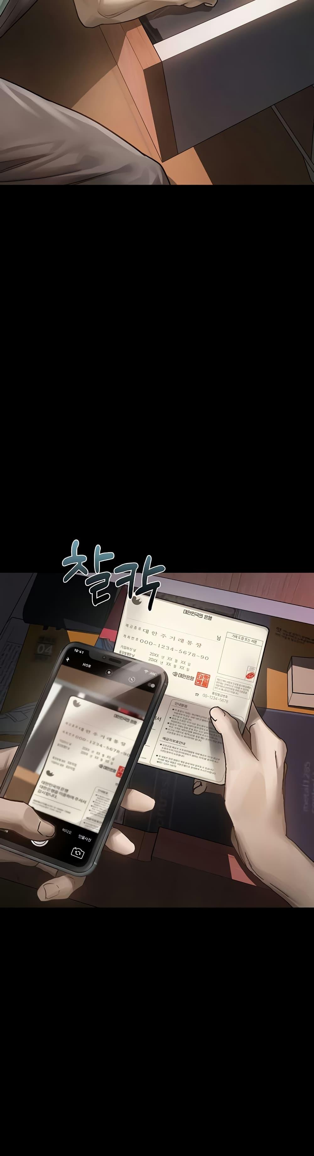 Doujin-Lc- อ่าน โดจิน มังฮวา เกาหลี ญี่ปุ่น จีน แปลไทย 30 ตอนที่ 1 2 3 4 5 6 7 8 9 10 11 12 13 14 ฟรี ไม่มีโฆษณา อ่าน โดจิน Manhwa เกาหลี ญี่ปุ่น จีน เรามีครบ คัดมาให้เน้นๆ โดจิน 18+ รับประกันความฟินโดย  Doujin Lc