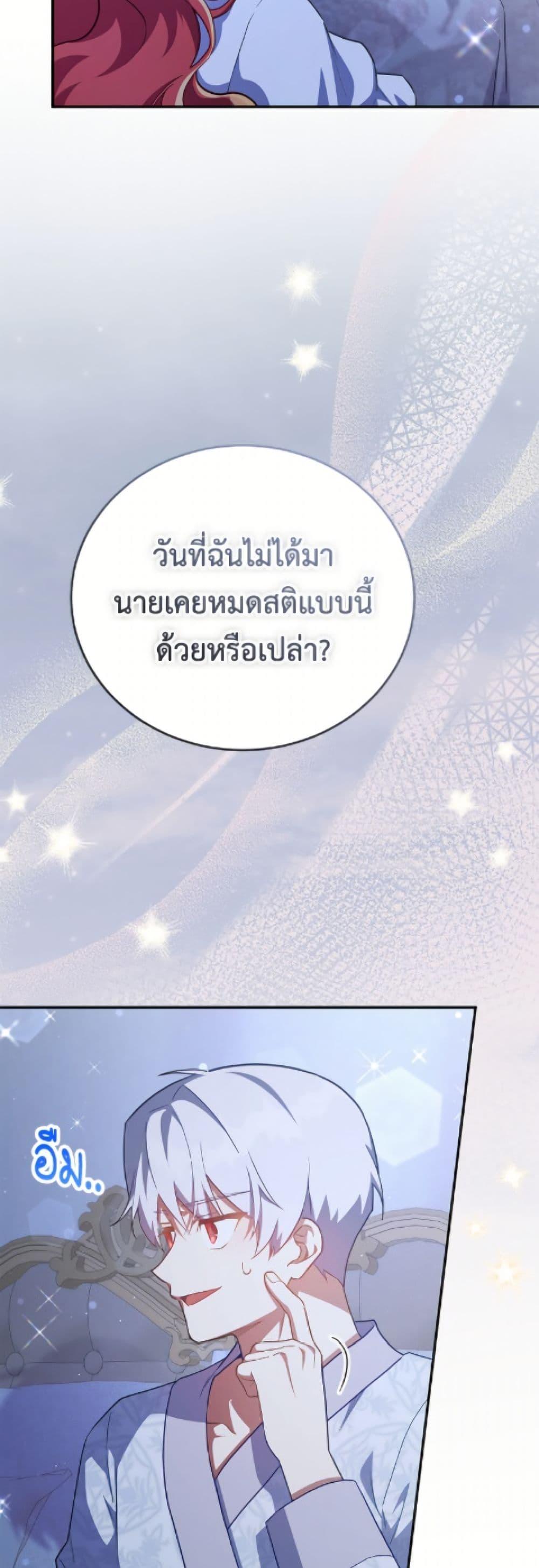 Manga-lc-com อ่านมังงะ อ่านการ์ตูน ออนไลน์ ฟรี The Little Lady Who Makes Flowers Bloom ตอนที่ 1 2 3 4 5 6 7 8 9 10 11 12 13 14 ฟรี ไม่มีโฆษณา Manga-lc - อ่าน มังงะ อ่าน การ์ตูน ออนไลน์ อ่านมังงะ ฟรี