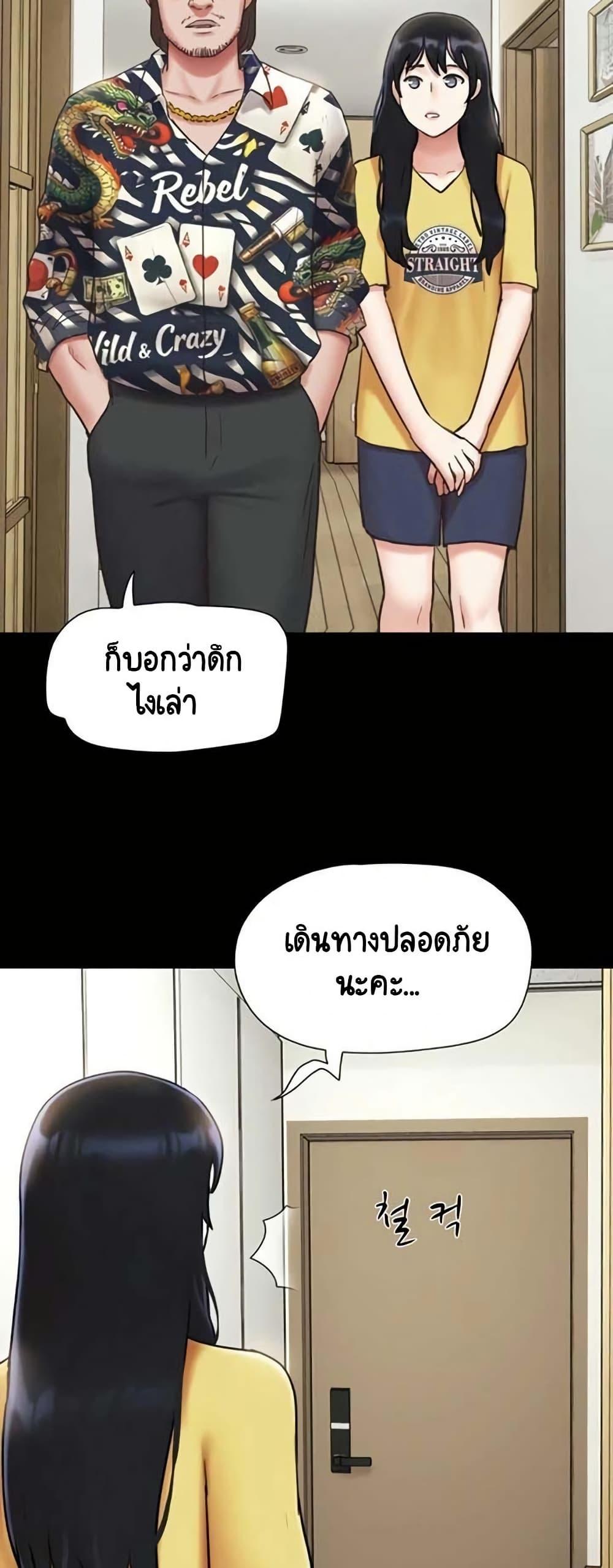 Doujin-Lc- อ่าน โดจิน มังฮวา เกาหลี ญี่ปุ่น จีน แปลไทย Soeun ตอนที่ 1 2 3 4 5 6 7 8 9 10 11 12 13 14 ฟรี ไม่มีโฆษณา อ่าน โดจิน Manhwa เกาหลี ญี่ปุ่น จีน เรามีครบ คัดมาให้เน้นๆ โดจิน 18+ รับประกันความฟินโดย  Doujin Lc
