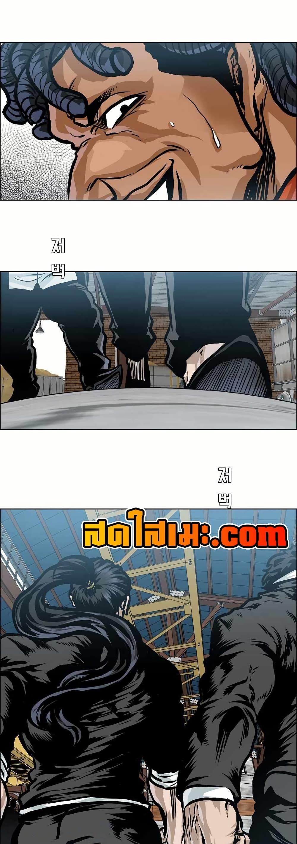 Manga-lc-com อ่านมังงะ อ่านการ์ตูน ออนไลน์ ฟรี Boss in School ตอนที่ 1 2 3 4 5 6 7 8 9 10 11 12 13 14 ฟรี ไม่มีโฆษณา Manga-lc - อ่าน มังงะ อ่าน การ์ตูน ออนไลน์ อ่านมังงะ ฟรี