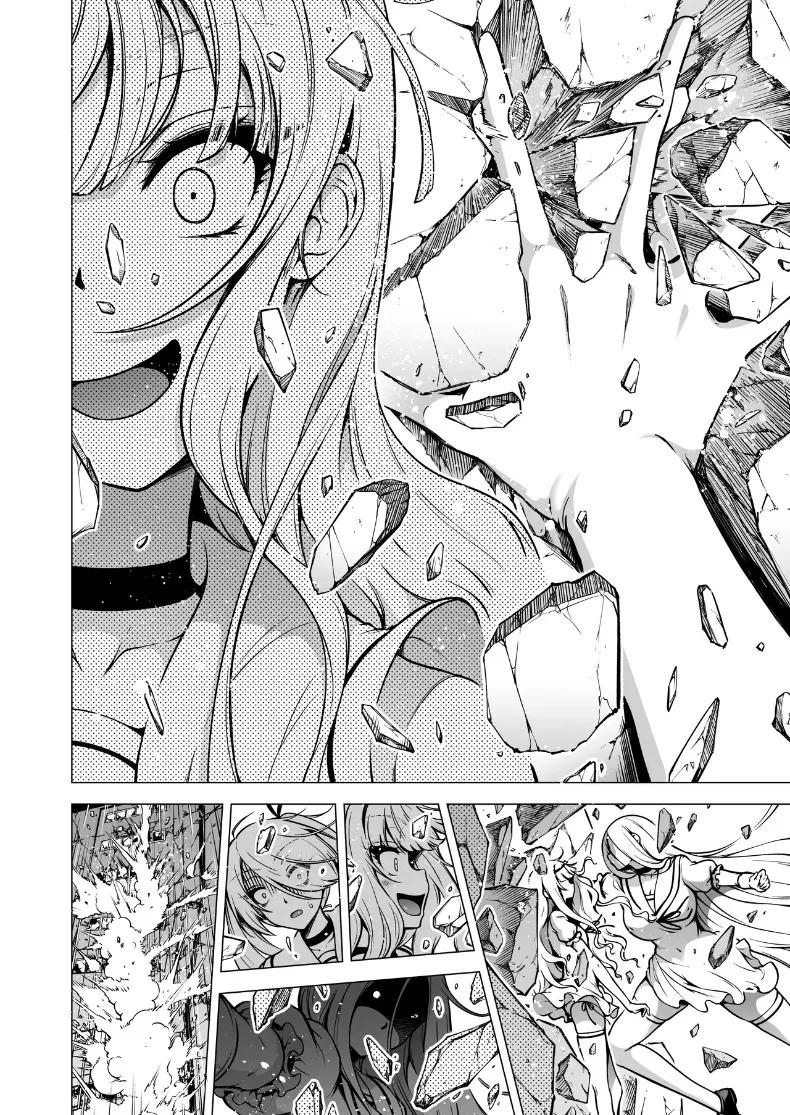 Doujin-Lc- อ่าน โดจิน มังฮวา เกาหลี ญี่ปุ่น จีน แปลไทย ผมถูกสามพี่น้องซัคคิวบัสดูดพลัง (Akatsuki Myuuto) ตอนที่ 1 2 3 4 5 6 7 8 9 10 11 12 13 14 ฟรี ไม่มีโฆษณา อ่าน โดจิน Manhwa เกาหลี ญี่ปุ่น จีน เรามีครบ คัดมาให้เน้นๆ โดจิน 18+ รับประกันความฟินโดย  Doujin Lc