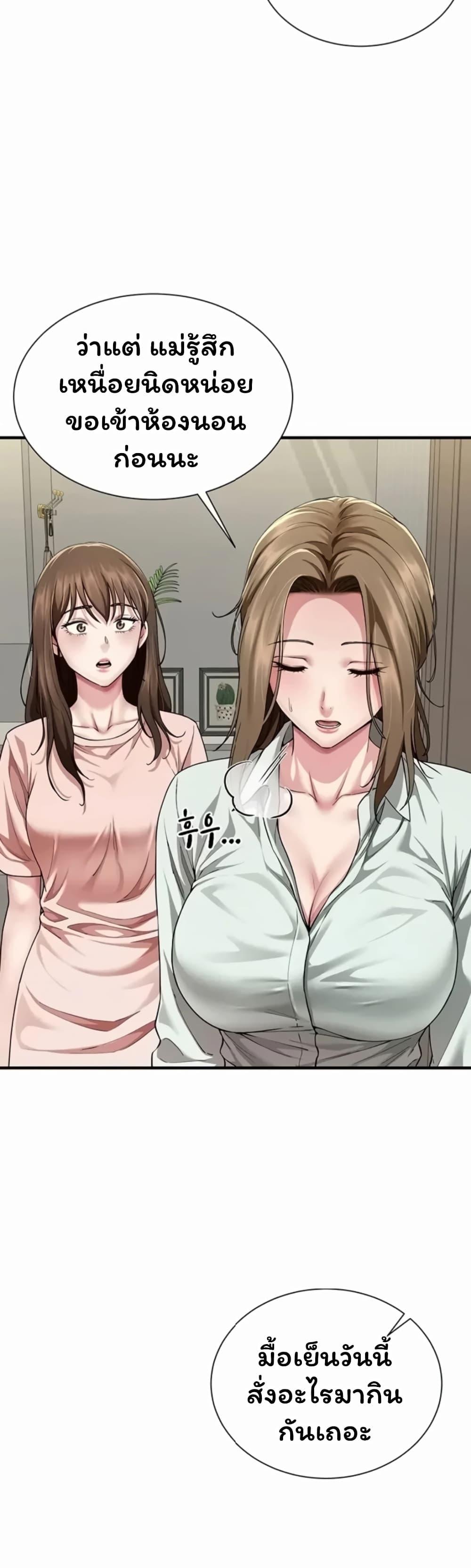 Doujin-Lc- อ่าน โดจิน มังฮวา เกาหลี ญี่ปุ่น จีน แปลไทย The Lovers Were Actually ตอนที่ 1 2 3 4 5 6 7 8 9 10 11 12 13 14 ฟรี ไม่มีโฆษณา อ่าน โดจิน Manhwa เกาหลี ญี่ปุ่น จีน เรามีครบ คัดมาให้เน้นๆ โดจิน 18+ รับประกันความฟินโดย  Doujin Lc