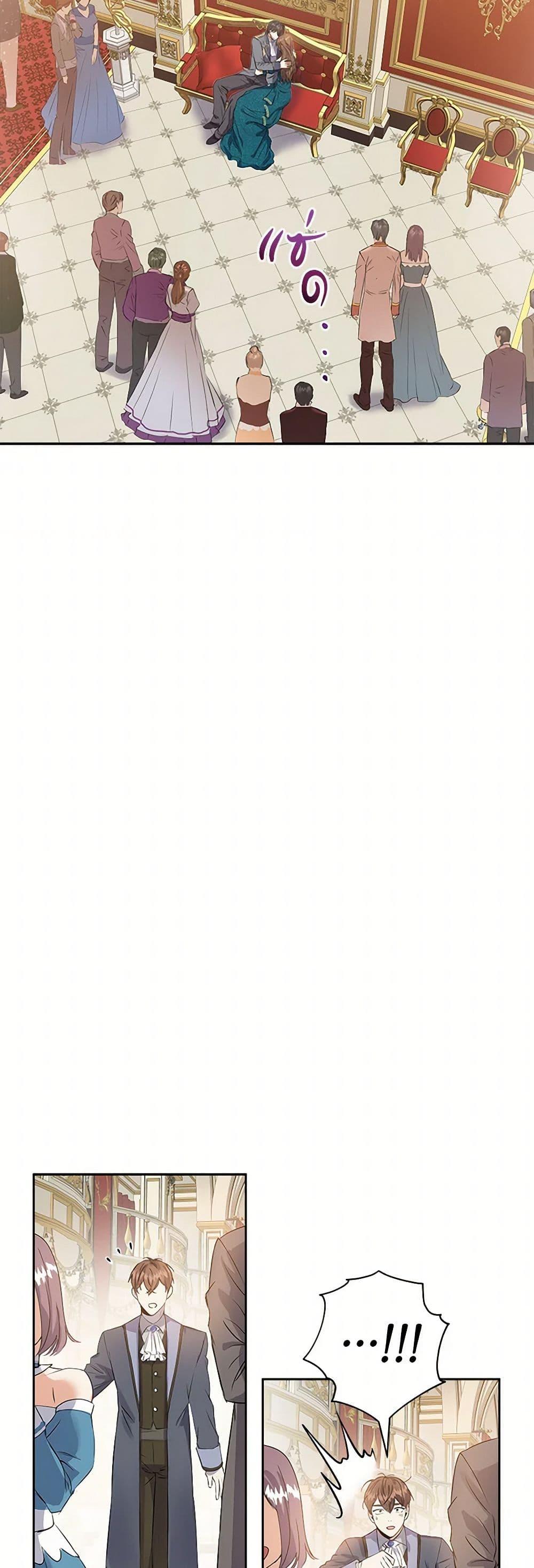 Manga-lc-com อ่านมังงะ อ่านการ์ตูน ออนไลน์ ฟรี The Villainess Once Said ตอนที่ 1 2 3 4 5 6 7 8 9 10 11 12 13 14 ฟรี ไม่มีโฆษณา Manga-lc - อ่าน มังงะ อ่าน การ์ตูน ออนไลน์ อ่านมังงะ ฟรี