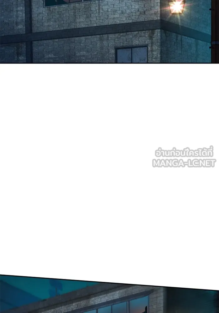 พี่ชายสายบอดี้การ์ด ตอนที่ 243 รูปที่ 69