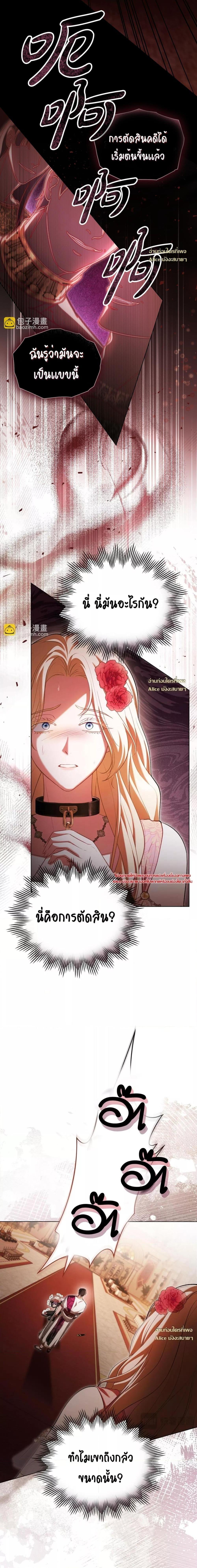 Manga-lc-com อ่านมังงะ อ่านการ์ตูน ออนไลน์ ฟรี MySlave–ทาสร ตอนที่ 1 2 3 4 5 6 7 8 9 10 11 12 13 14 ฟรี ไม่มีโฆษณา Manga-lc - อ่าน มังงะ อ่าน การ์ตูน ออนไลน์ อ่านมังงะ ฟรี