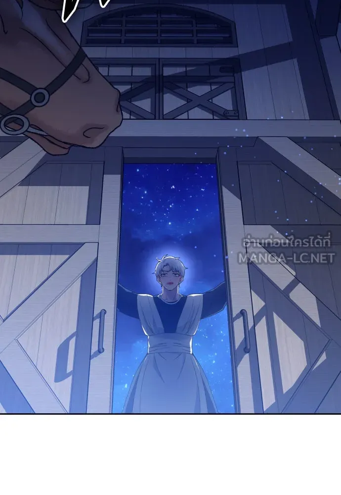 ชิงชีวิตพลิกลิขิตชะตา ตอนที่ 167. อาหารค่ำยามดึก(2) รูปที่ 141