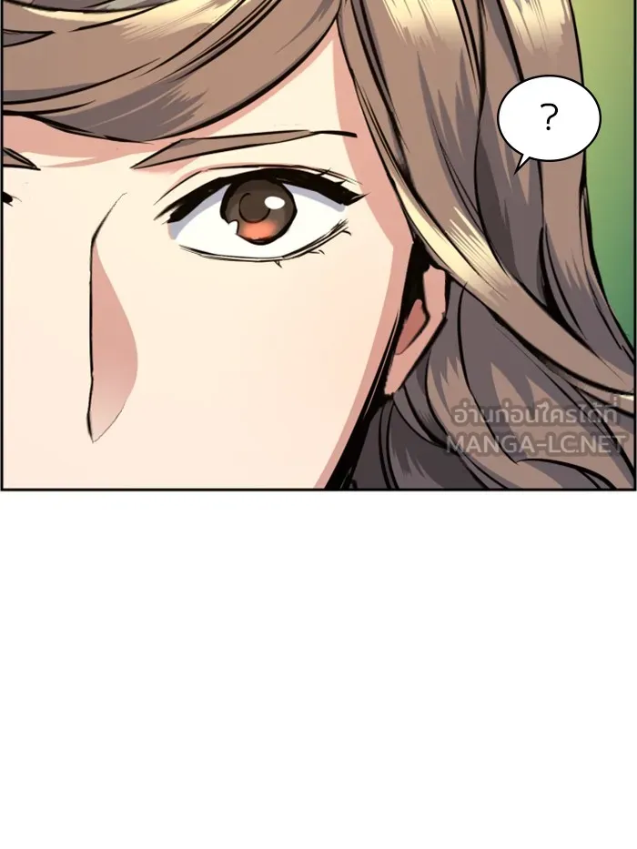 พี่ชายสายบอดี้การ์ด ตอนที่ 62 รูปที่ 141