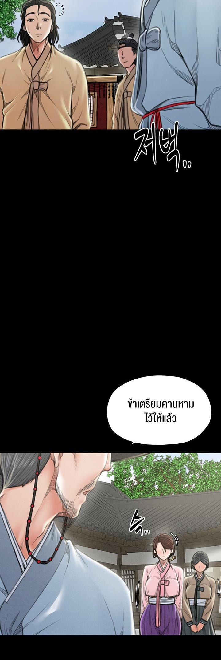 Doujin-Lc- อ่าน โดจิน มังฮวา เกาหลี ญี่ปุ่น จีน แปลไทย The Servant’s Story ตอนที่ 1 2 3 4 5 6 7 8 9 10 11 12 13 14 ฟรี ไม่มีโฆษณา อ่าน โดจิน Manhwa เกาหลี ญี่ปุ่น จีน เรามีครบ คัดมาให้เน้นๆ โดจิน 18+ รับประกันความฟินโดย  Doujin Lc