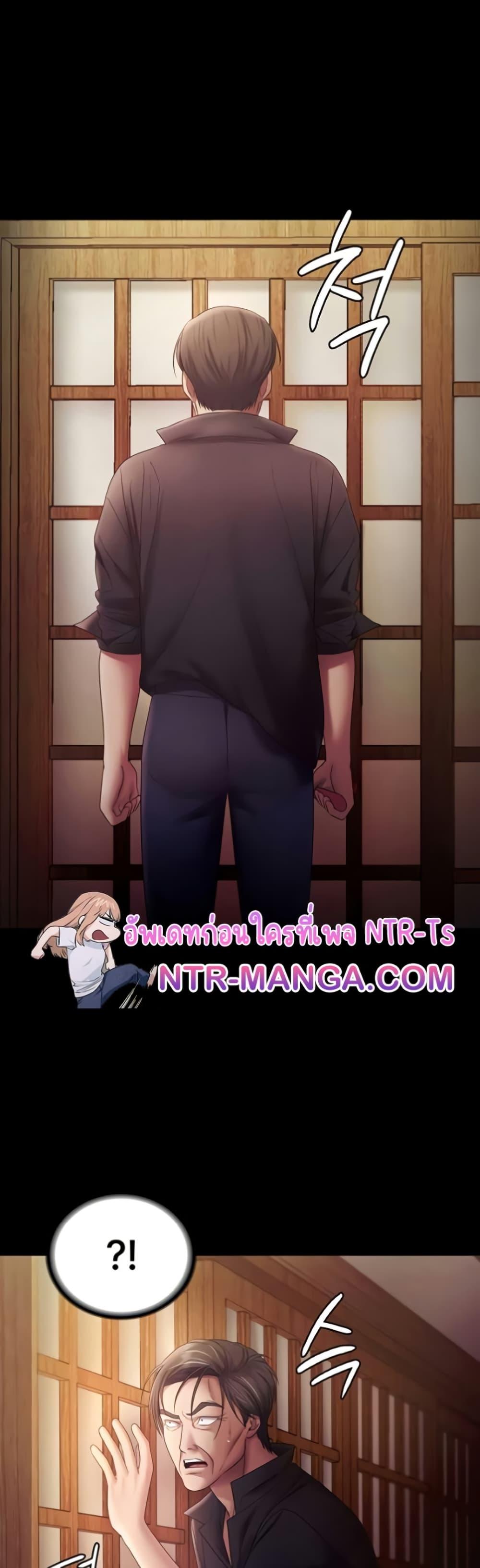 Doujin-Lc- อ่าน โดจิน มังฮวา เกาหลี ญี่ปุ่น จีน แปลไทย The Chairman’s Wife ตอนที่ 1 2 3 4 5 6 7 8 9 10 11 12 13 14 ฟรี ไม่มีโฆษณา อ่าน โดจิน Manhwa เกาหลี ญี่ปุ่น จีน เรามีครบ คัดมาให้เน้นๆ โดจิน 18+ รับประกันความฟินโดย  Doujin Lc