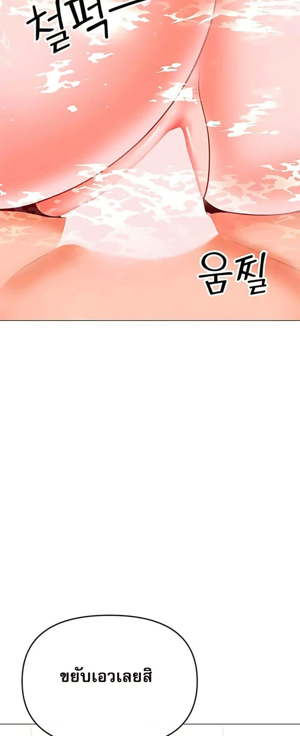 Doujin-Lc- อ่าน โดจิน มังฮวา เกาหลี ญี่ปุ่น จีน แปลไทย Troublesome Sister ตอนที่ 1 2 3 4 5 6 7 8 9 10 11 12 13 14 ฟรี ไม่มีโฆษณา อ่าน โดจิน Manhwa เกาหลี ญี่ปุ่น จีน เรามีครบ คัดมาให้เน้นๆ โดจิน 18+ รับประกันความฟินโดย  Doujin Lc