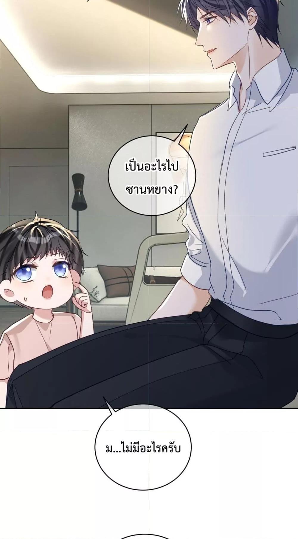 Manga-lc-com อ่านมังงะ อ่านการ์ตูน ออนไลน์ ฟรี SuddenBaby–ป ตอนที่ 1 2 3 4 5 6 7 8 9 10 11 12 13 14 ฟรี ไม่มีโฆษณา Manga-lc - อ่าน มังงะ อ่าน การ์ตูน ออนไลน์ อ่านมังงะ ฟรี