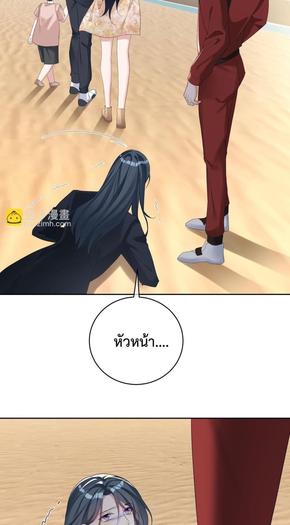 Manga-lc-com อ่านมังงะ อ่านการ์ตูน ออนไลน์ ฟรี SuddenBaby–ป ตอนที่ 1 2 3 4 5 6 7 8 9 10 11 12 13 14 ฟรี ไม่มีโฆษณา Manga-lc - อ่าน มังงะ อ่าน การ์ตูน ออนไลน์ อ่านมังงะ ฟรี