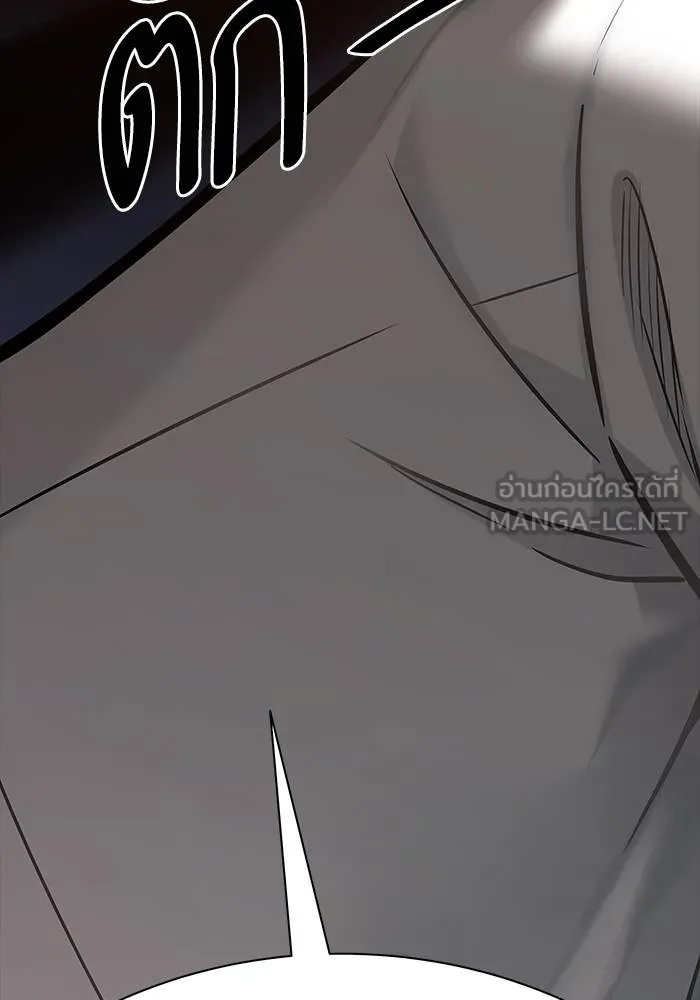 ทาวเวอร์ออฟก๊อด หอคอ ตอนที่ 209 รูปที่ 243