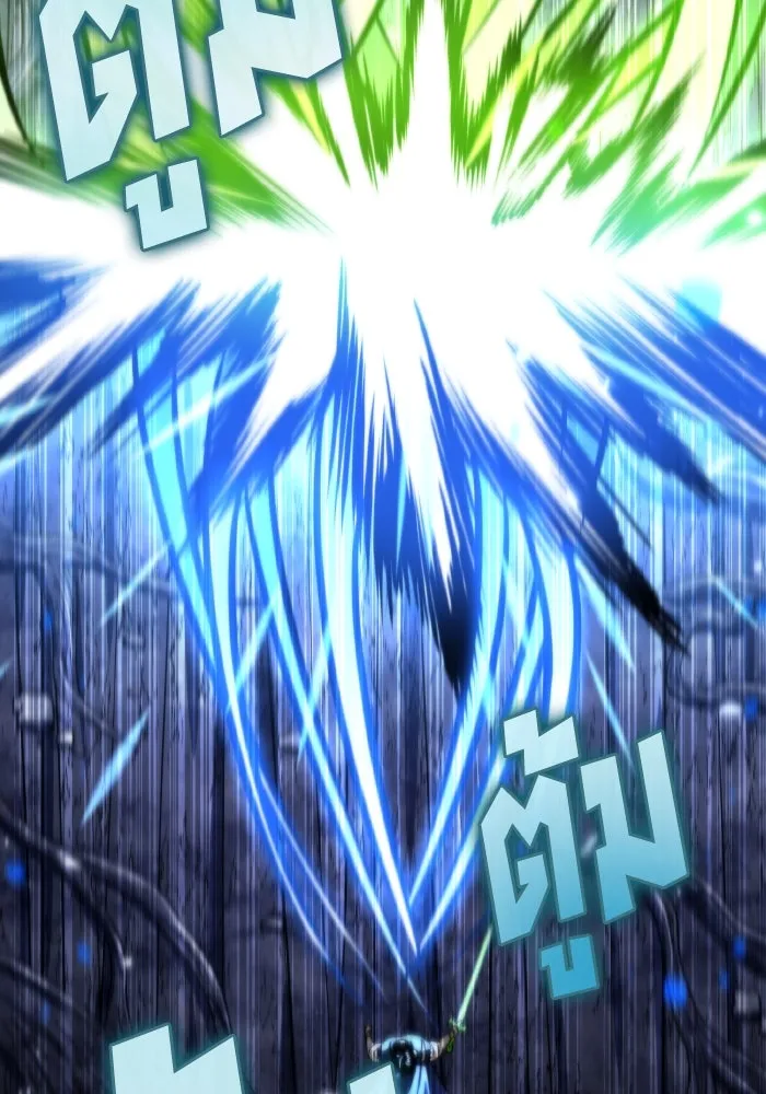 การแข่งขันของผู้เกิดใหม่ ตอนที่ 69 รูปที่ 77