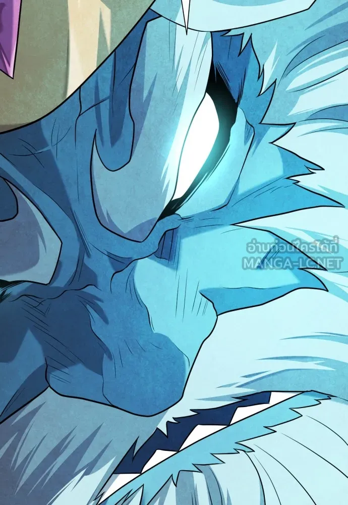 ยอดสถาปนิกผู้พิทักษ์อาณาจักร ตอนที่ 175 รูปที่ 117