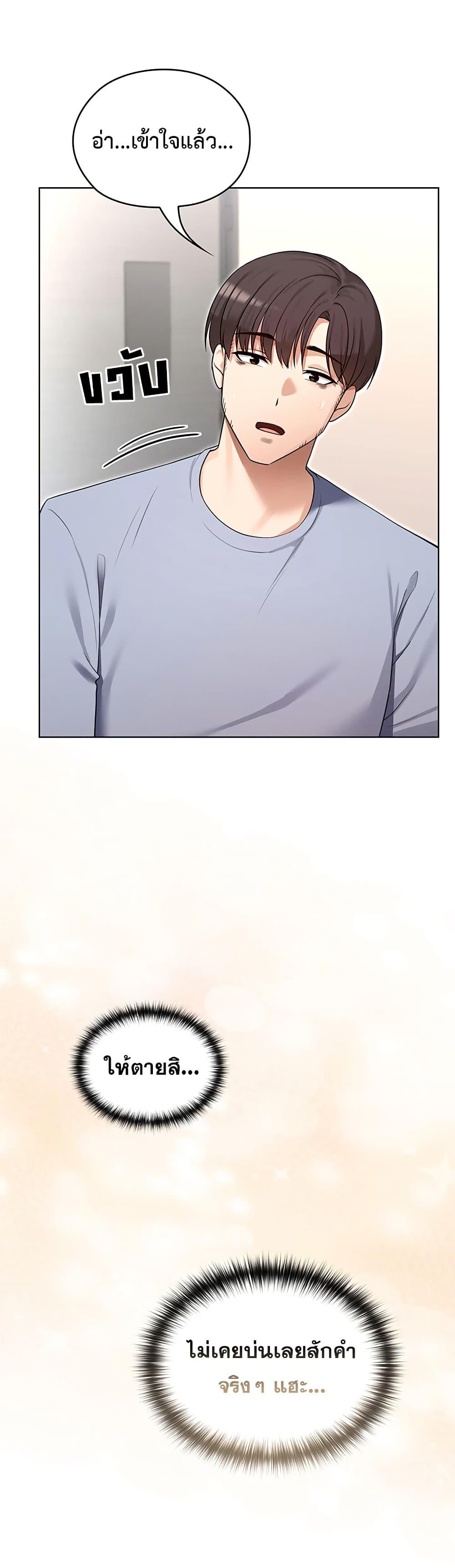 Doujin-Lc- อ่าน โดจิน มังฮวา เกาหลี ญี่ปุ่น จีน แปลไทย Magical Wife ตอนที่ 1 2 3 4 5 6 7 8 9 10 11 12 13 14 ฟรี ไม่มีโฆษณา อ่าน โดจิน Manhwa เกาหลี ญี่ปุ่น จีน เรามีครบ คัดมาให้เน้นๆ โดจิน 18+ รับประกันความฟินโดย  Doujin Lc