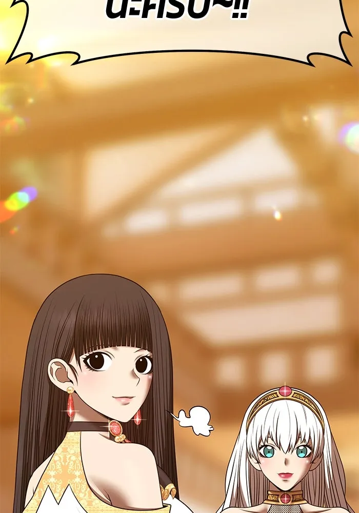 +99 ท่อนไม้พร้อมบวก ตอนที่ 52 งานเลี้ยง รูปที่ 370