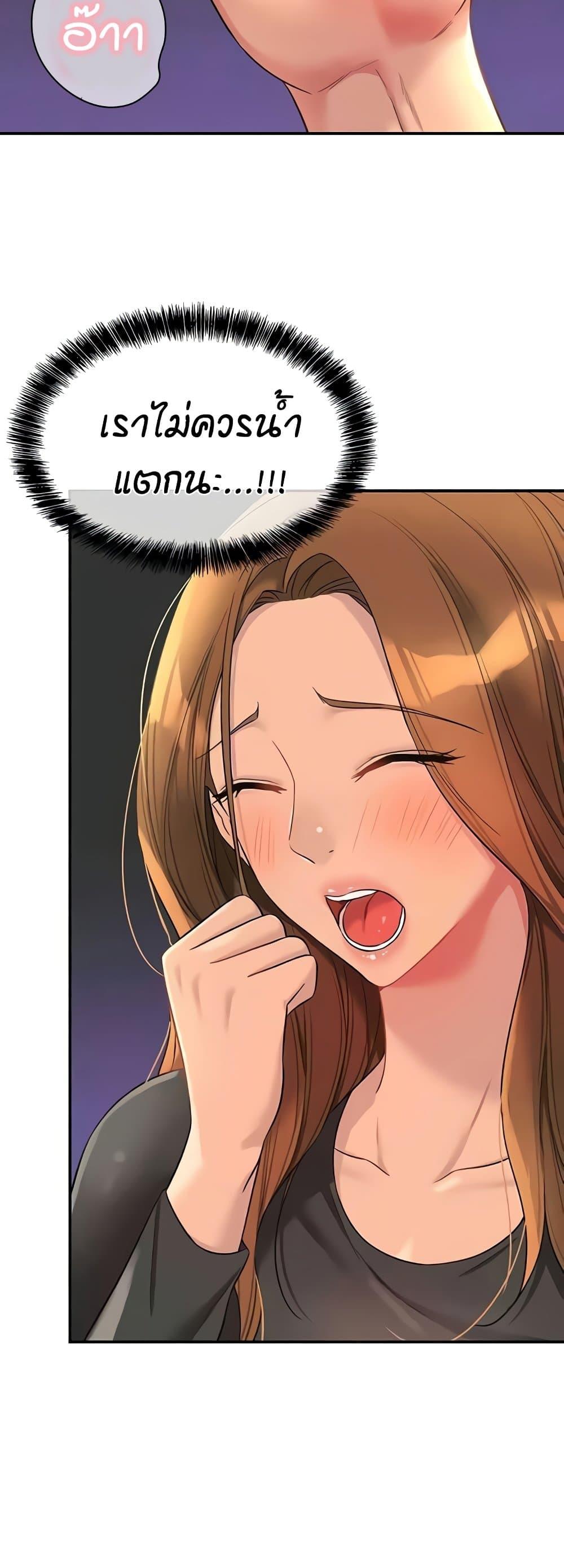 Doujin-Lc- อ่าน โดจิน มังฮวา เกาหลี ญี่ปุ่น จีน แปลไทย Glory Hole ตอนที่ 1 2 3 4 5 6 7 8 9 10 11 12 13 14 ฟรี ไม่มีโฆษณา อ่าน โดจิน Manhwa เกาหลี ญี่ปุ่น จีน เรามีครบ คัดมาให้เน้นๆ โดจิน 18+ รับประกันความฟินโดย  Doujin Lc