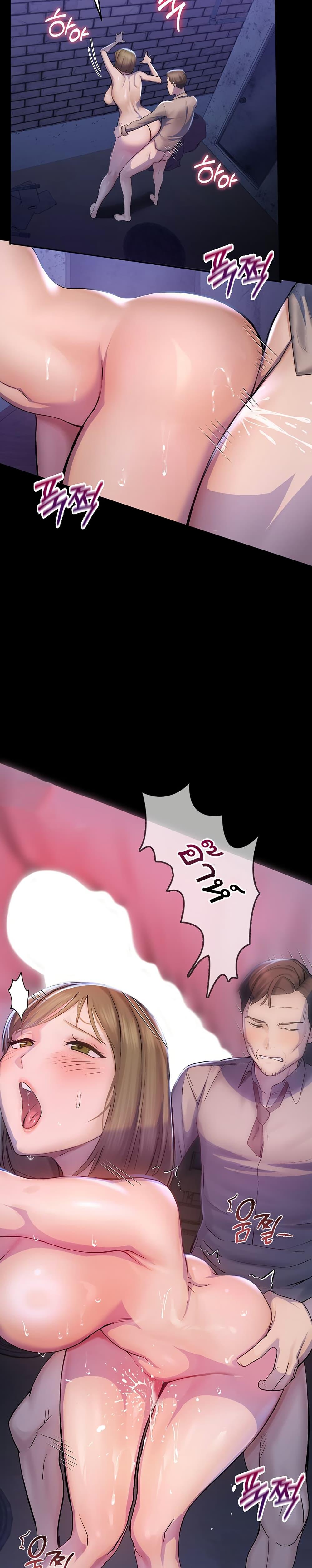 Doujin-Lc- อ่าน โดจิน มังฮวา เกาหลี ญี่ปุ่น จีน แปลไทย CCTV ตอนที่ 1 2 3 4 5 6 7 8 9 10 11 12 13 14 ฟรี ไม่มีโฆษณา อ่าน โดจิน Manhwa เกาหลี ญี่ปุ่น จีน เรามีครบ คัดมาให้เน้นๆ โดจิน 18+ รับประกันความฟินโดย  Doujin Lc
