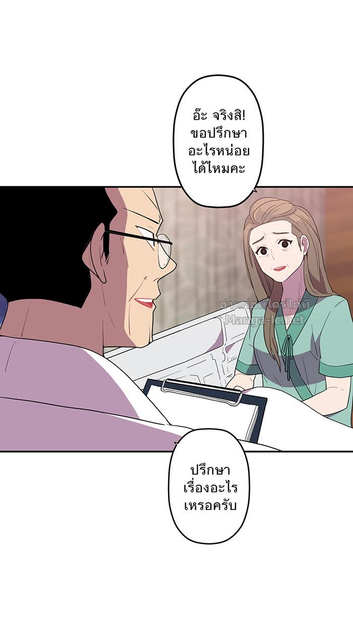 Doujin-Lc- อ่าน โดจิน มังฮวา เกาหลี ญี่ปุ่น จีน แปลไทย Take My Money รักนี้...มีเปย์ ตอนที่ 1 2 3 4 5 6 7 8 9 10 11 12 13 14 ฟรี ไม่มีโฆษณา อ่าน โดจิน Manhwa เกาหลี ญี่ปุ่น จีน เรามีครบ คัดมาให้เน้นๆ โดจิน 18+ รับประกันความฟินโดย Doujin Lc