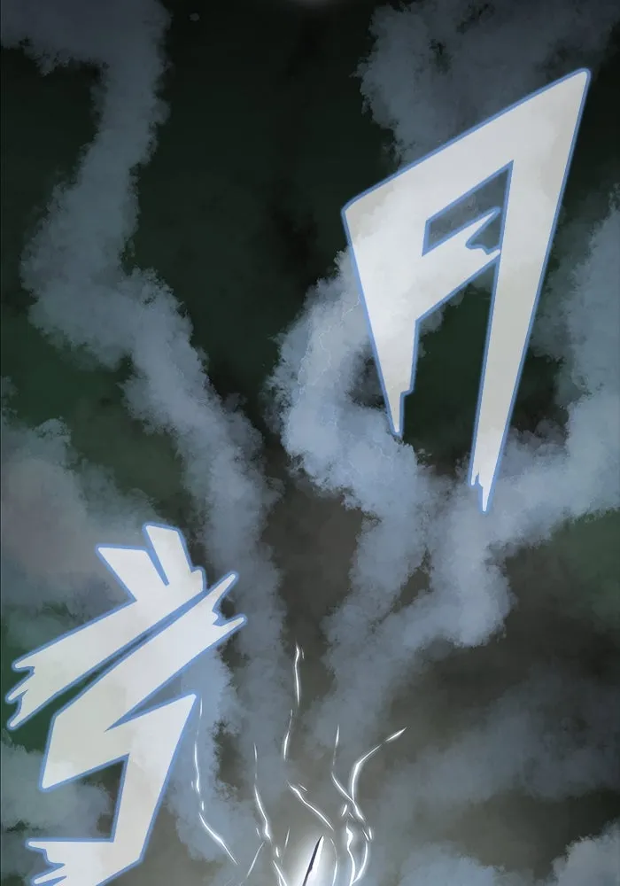 เพลเยอร์นักกินเหล็ก ตอนที่ 9 รูปที่ 143