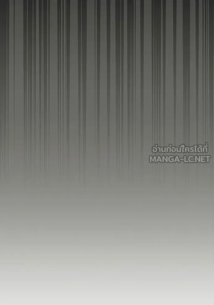 ฉันเนี่ยนะ ตอนที่ 39 รูปที่ 48