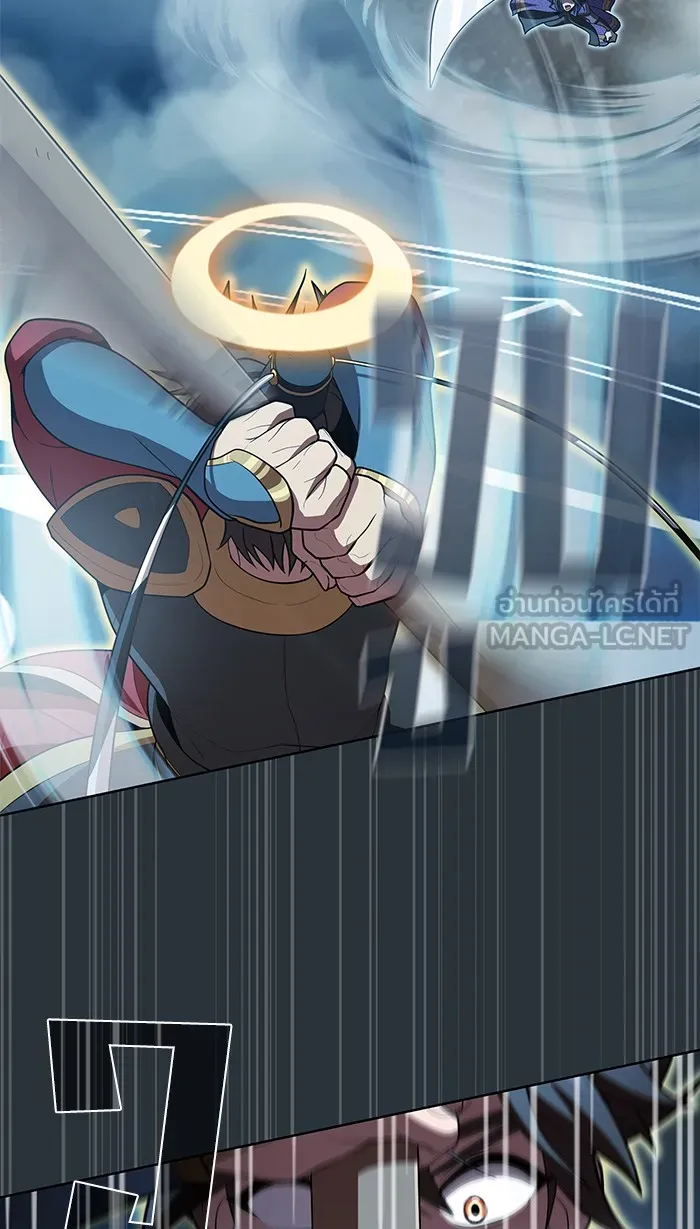 ผู้เล่นขั้นเทพแห่งหอคอยฝึกสอน ตอนที่ 89 รูปที่ 30