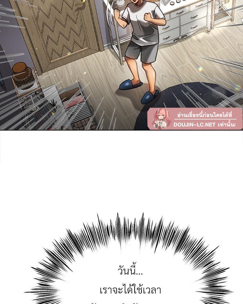 Doujin-Lc- อ่าน โดจิน มังฮวา เกาหลี ญี่ปุ่น จีน แปลไทย Do You Like to Exerc ตอนที่ 1 2 3 4 5 6 7 8 9 10 11 12 13 14 ฟรี ไม่มีโฆษณา อ่าน โดจิน Manhwa เกาหลี ญี่ปุ่น จีน เรามีครบ คัดมาให้เน้นๆ โดจิน 18+ รับประกันความฟินโดย  Doujin Lc