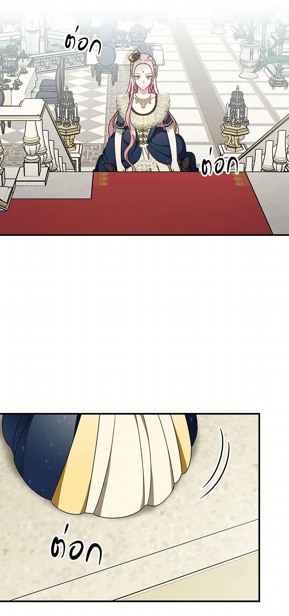 Manga-lc-com อ่านมังงะ อ่านการ์ตูน ออนไลน์ ฟรี Duchess in the Glass House ตอนที่ 1 2 3 4 5 6 7 8 9 10 11 12 13 14 ฟรี ไม่มีโฆษณา Manga-lc - อ่าน มังงะ อ่าน การ์ตูน ออนไลน์ อ่านมังงะ ฟรี