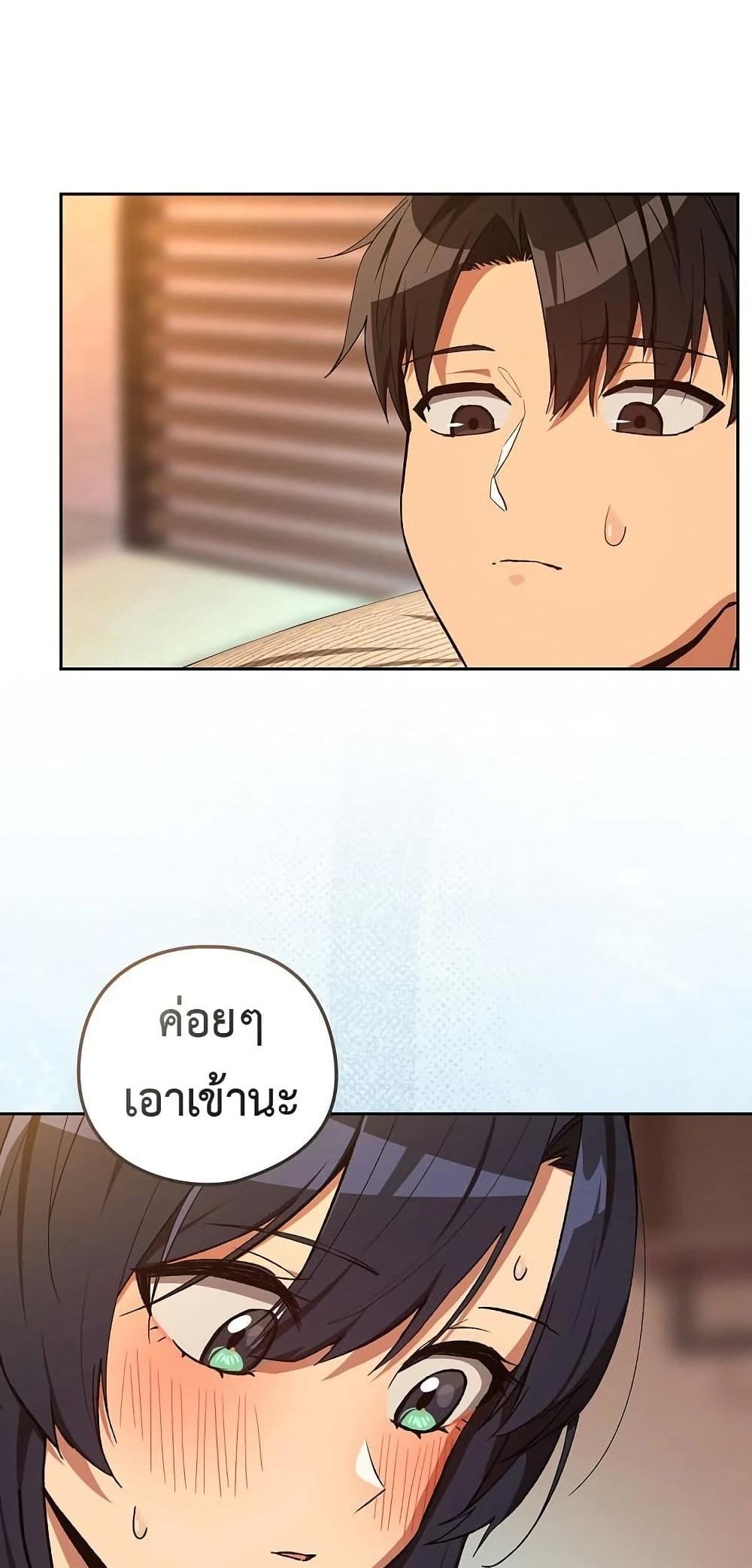 Doujin-Lc- อ่าน โดจิน มังฮวา เกาหลี ญี่ปุ่น จีน แปลไทย After Work Love ตอนที่ 1 2 3 4 5 6 7 8 9 10 11 12 13 14 ฟรี ไม่มีโฆษณา อ่าน โดจิน Manhwa เกาหลี ญี่ปุ่น จีน เรามีครบ คัดมาให้เน้นๆ โดจิน 18+ รับประกันความฟินโดย  Doujin Lc