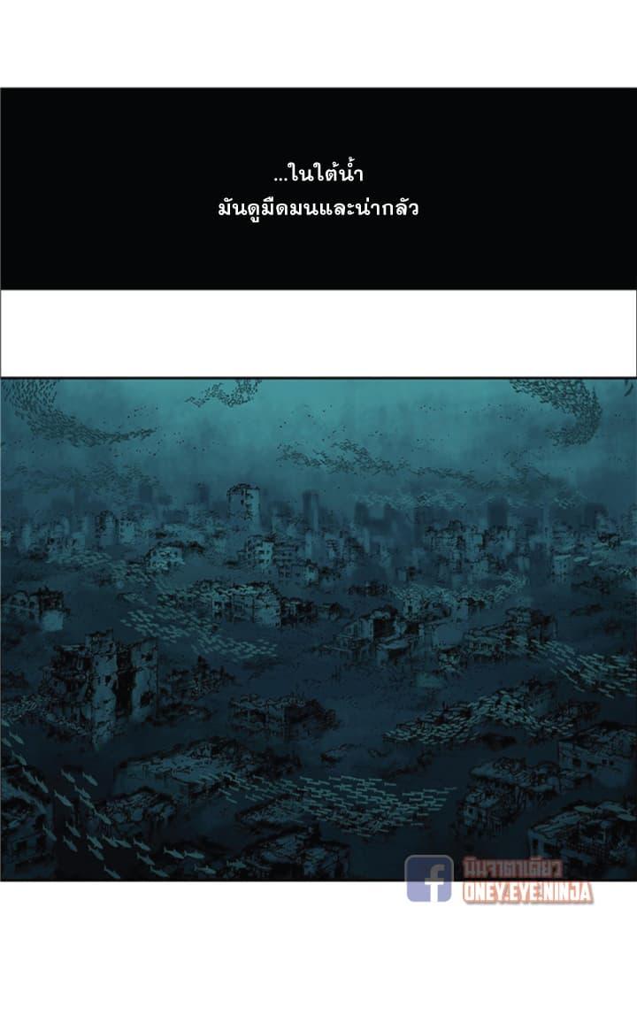 Manga-lc-com อ่านมังงะ อ่านการ์ตูน ออนไลน์ ฟรี Leviathan เลวีอาธาน อสูรกายใต้สมุทร ตอนที่ 1 2 3 4 5 6 7 8 9 10 11 12 13 14 ฟรี ไม่มีโฆษณา Manga-lc - อ่าน มังงะ อ่าน การ์ตูน ออนไลน์ อ่านมังงะ ฟรี