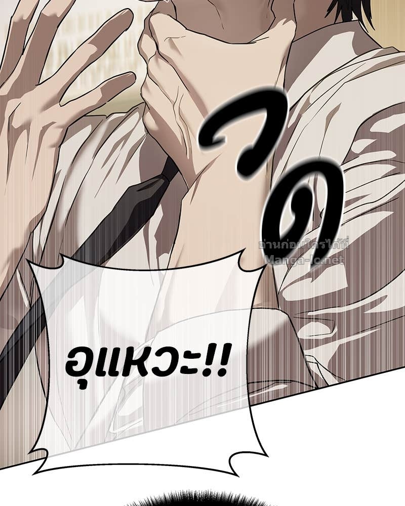 Doujin-Lc- อ่าน โดจิน มังฮวา เกาหลี ญี่ปุ่น จีน แปลไทย ข้าราชการพิเศษ ตอนที่ 1 2 3 4 5 6 7 8 9 10 11 12 13 14 ฟรี ไม่มีโฆษณา อ่าน โดจิน Manhwa เกาหลี ญี่ปุ่น จีน เรามีครบ คัดมาให้เน้นๆ โดจิน 18+ รับประกันความฟินโดย Doujin Lc