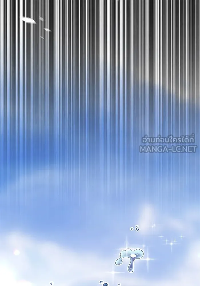 +99 ท่อนไม้พร้อมบวก ตอนที่ 23 ตื่นตัวต่อซาตาน (1) รูปที่ 339