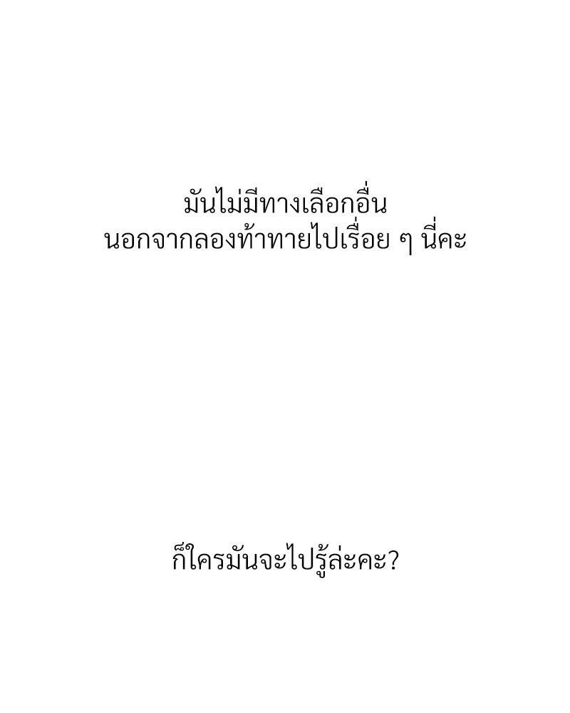 Doujin-Lc- อ่าน โดจิน มังฮวา เกาหลี ญี่ปุ่น จีน แปลไทย Delirious Diary ตอนที่ 1 2 3 4 5 6 7 8 9 10 11 12 13 14 ฟรี ไม่มีโฆษณา อ่าน โดจิน Manhwa เกาหลี ญี่ปุ่น จีน เรามีครบ คัดมาให้เน้นๆ โดจิน 18+ รับประกันความฟินโดย  Doujin Lc