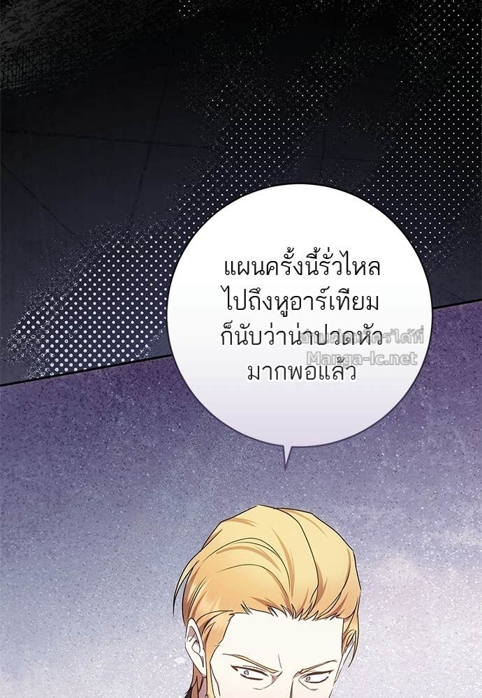 Doujin-Lc- อ่าน โดจิน มังฮวา เกาหลี ญี่ปุ่น จีน แปลไทย อยากได้ ก็เอาไป ตอนที่ 1 2 3 4 5 6 7 8 9 10 11 12 13 14 ฟรี ไม่มีโฆษณา อ่าน โดจิน Manhwa เกาหลี ญี่ปุ่น จีน เรามีครบ คัดมาให้เน้นๆ โดจิน 18+ รับประกันความฟินโดย Doujin Lc