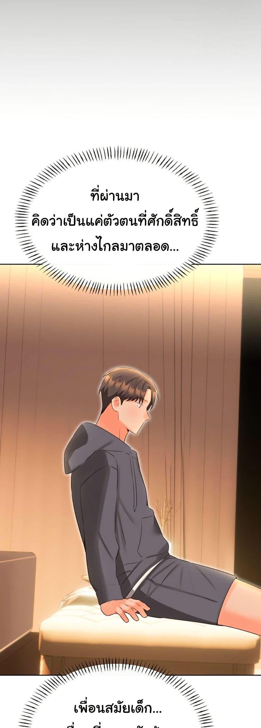 Doujin-Lc- อ่าน โดจิน มังฮวา เกาหลี ญี่ปุ่น จีน แปลไทย Lottery Ticket ตอนที่ 1 2 3 4 5 6 7 8 9 10 11 12 13 14 ฟรี ไม่มีโฆษณา อ่าน โดจิน Manhwa เกาหลี ญี่ปุ่น จีน เรามีครบ คัดมาให้เน้นๆ โดจิน 18+ รับประกันความฟินโดย  Doujin Lc