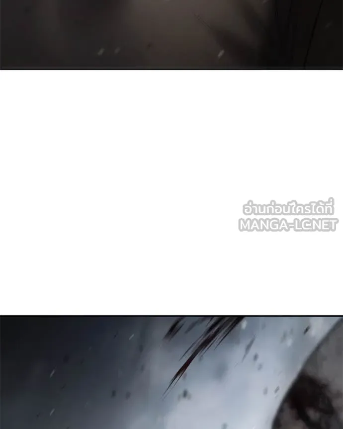 Baek XX ตอนที่ 136 รูปที่ 38