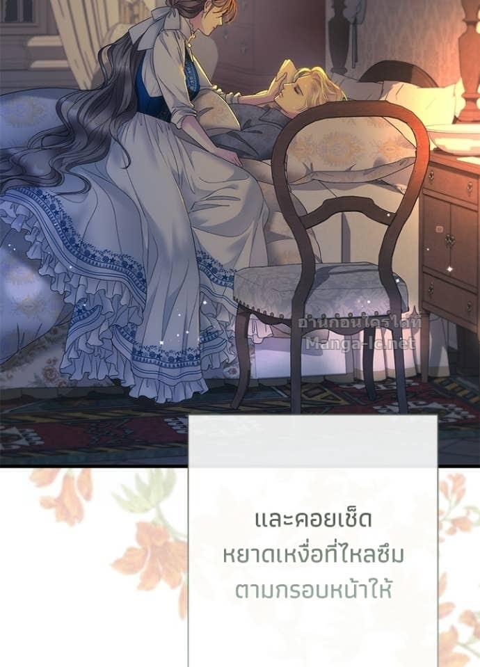 Doujin-Lc- อ่าน โดจิน มังฮวา เกาหลี ญี่ปุ่น จีน แปลไทย องค์ชายผู้อื้อฉาว ตอนที่ 1 2 3 4 5 6 7 8 9 10 11 12 13 14 ฟรี ไม่มีโฆษณา อ่าน โดจิน Manhwa เกาหลี ญี่ปุ่น จีน เรามีครบ คัดมาให้เน้นๆ โดจิน 18+ รับประกันความฟินโดย Doujin Lc