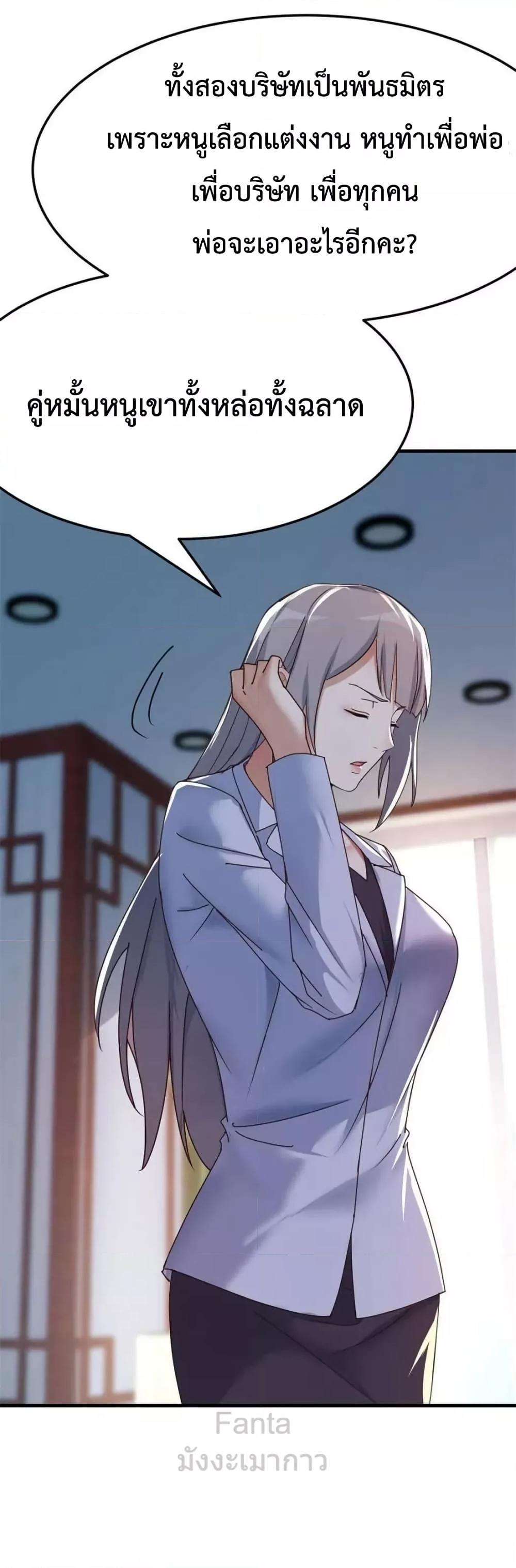 Manga-lc-com อ่านมังงะ อ่านการ์ตูน ออนไลน์ ฟรี MyTwinGirlfri ตอนที่ 1 2 3 4 5 6 7 8 9 10 11 12 13 14 ฟรี ไม่มีโฆษณา Manga-lc - อ่าน มังงะ อ่าน การ์ตูน ออนไลน์ อ่านมังงะ ฟรี