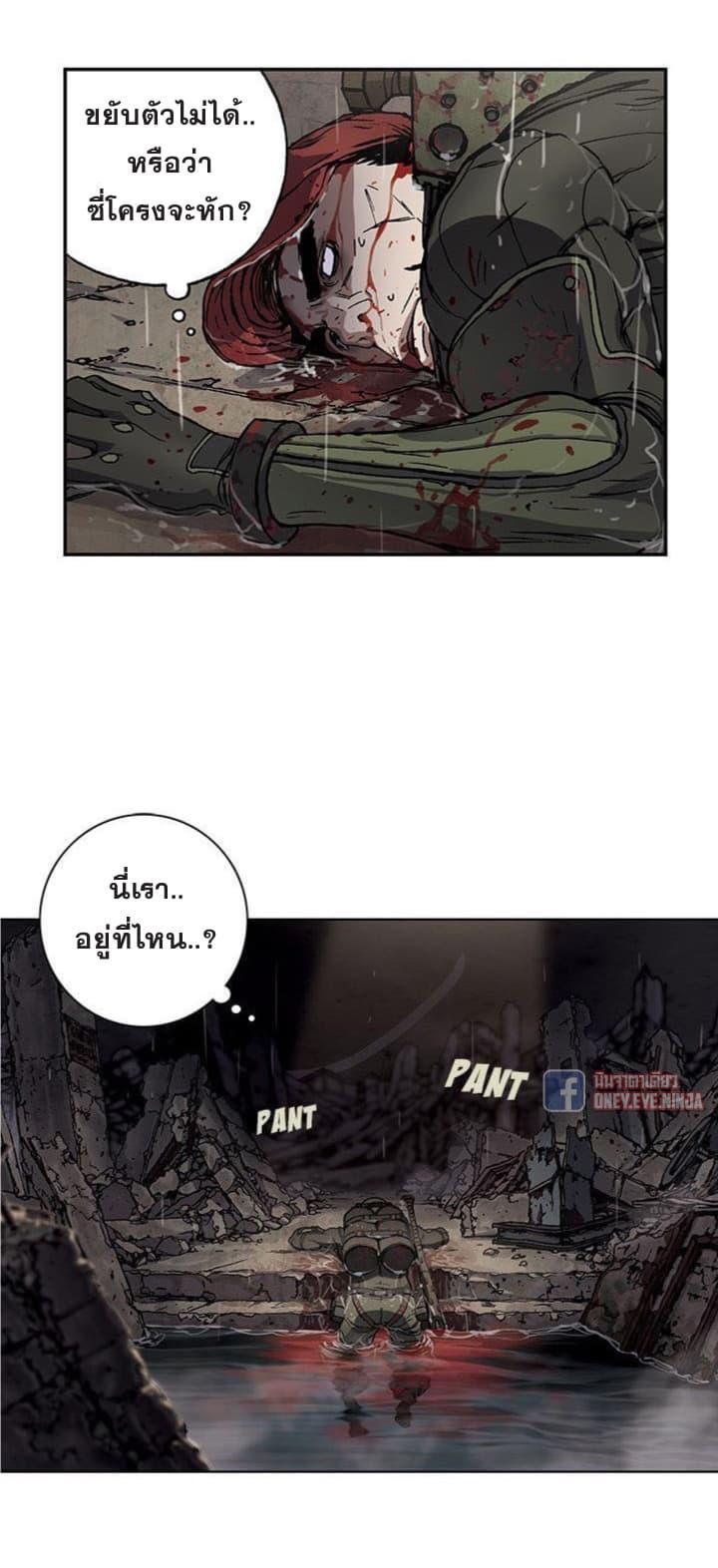 Manga-lc-com อ่านมังงะ อ่านการ์ตูน ออนไลน์ ฟรี Leviathan เลวีอาธาน อสูรกายใต้สมุทร ตอนที่ 1 2 3 4 5 6 7 8 9 10 11 12 13 14 ฟรี ไม่มีโฆษณา Manga-lc - อ่าน มังงะ อ่าน การ์ตูน ออนไลน์ อ่านมังงะ ฟรี