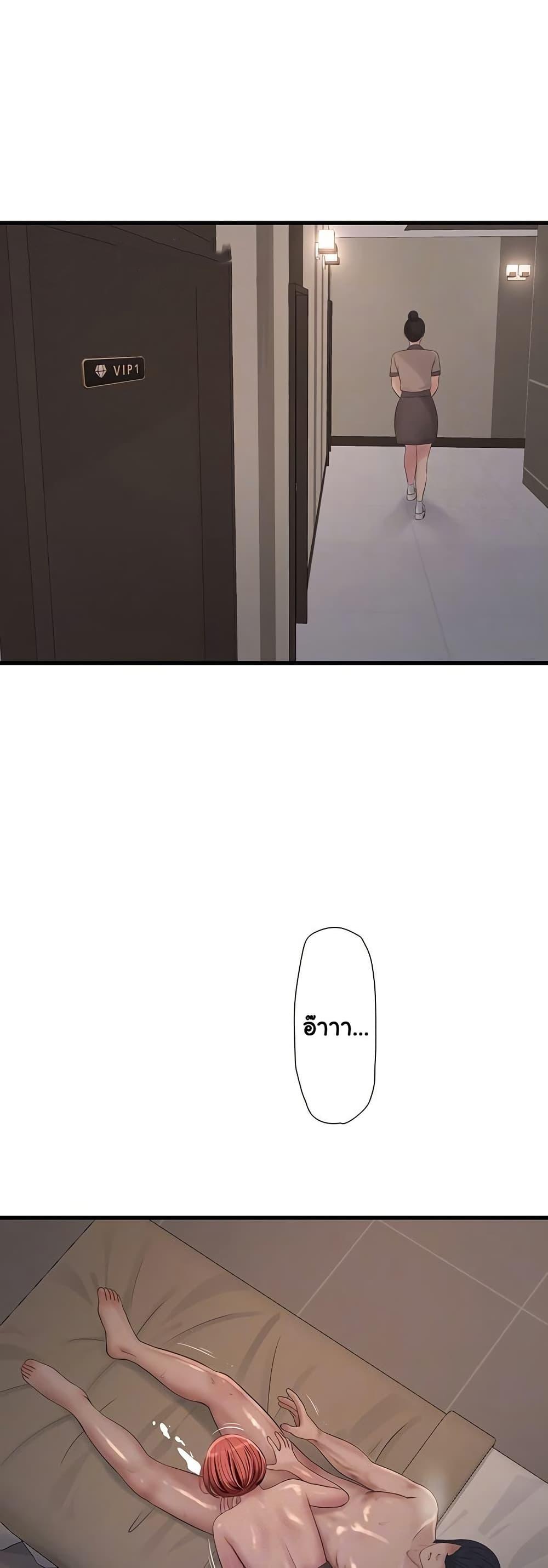 Doujin-Lc- อ่าน โดจิน มังฮวา เกาหลี ญี่ปุ่น จีน แปลไทย The Hole Diary ตอนที่ 1 2 3 4 5 6 7 8 9 10 11 12 13 14 ฟรี ไม่มีโฆษณา อ่าน โดจิน Manhwa เกาหลี ญี่ปุ่น จีน เรามีครบ คัดมาให้เน้นๆ โดจิน 18+ รับประกันความฟินโดย  Doujin Lc