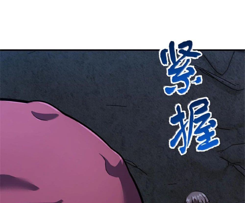 Manga-lc-com อ่านมังงะ อ่านการ์ตูน ออนไลน์ ฟรี Release That Witch ตอนที่ 1 2 3 4 5 6 7 8 9 10 11 12 13 14 ฟรี ไม่มีโฆษณา Manga-lc - อ่าน มังงะ อ่าน การ์ตูน ออนไลน์ อ่านมังงะ ฟรี