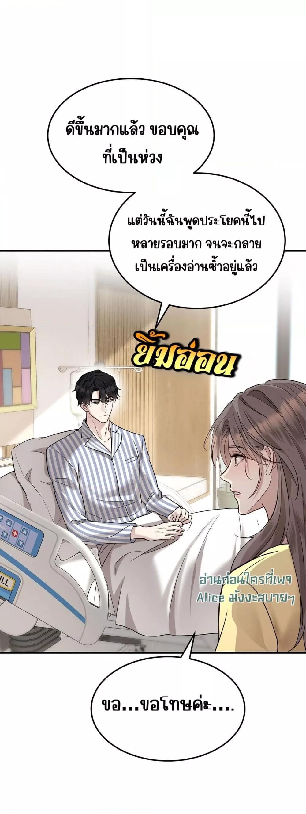 Manga-lc-com อ่านมังงะ อ่านการ์ตูน ออนไลน์ ฟรี AfterBreaking ตอนที่ 1 2 3 4 5 6 7 8 9 10 11 12 13 14 ฟรี ไม่มีโฆษณา Manga-lc - อ่าน มังงะ อ่าน การ์ตูน ออนไลน์ อ่านมังงะ ฟรี